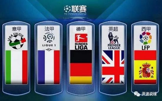 舞了整支球